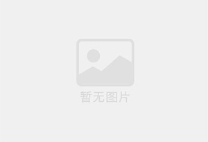 通许防水补漏公司的电话号码是多少？